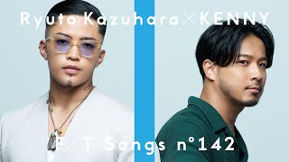 Ryuto Kazuhara(GENERATIONS)× KENNY from SPiCYSOL - Beautiful Sunset / THE FIRST TAKE
