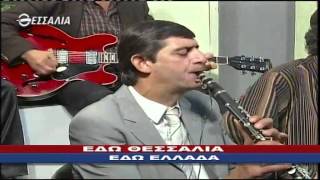 Εδώ Θεσσαλία εδώ Ελλάδα 27 1 2015