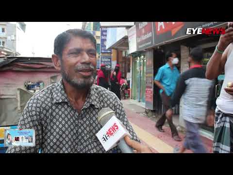 চেয়ারম্যান পদে কোন প্রার্থীকে ভোট দেবেন শ্রীমঙ্গলবাসী?