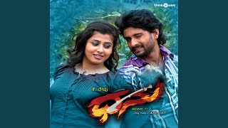 Baluki Baluki Kulukuva song artwork