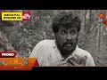 Ethirneechal Thodargiradhu Promo 16 Sep 2025 Tamil Serial Sun TV