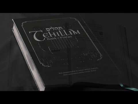 Introducing the Kehot Tehillim (Short)