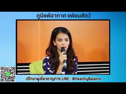 กลากแห้งบนมือและนิ้วมือแขนรักษา ยาสำหรับโรคสะเก็ดเงินตามความคิดเห็นของร่างกาย