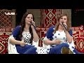 Bernamê Civat Taybet Bo Cejina Newrozê WAAR TV