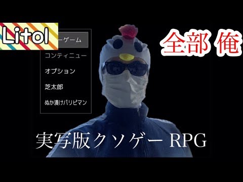 Video cover