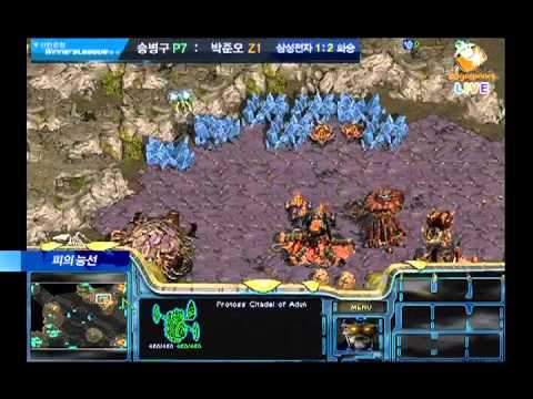 Shinhan 2011 Winners League  Killer vs Stork 2011-01-12  @ B