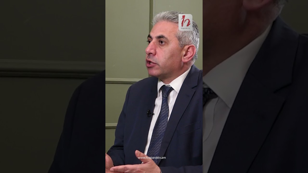 ՀՀ-ն իրական պետություն է