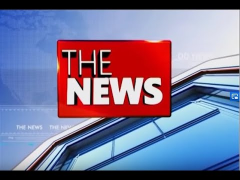 DD Shillong | English News | 5th January 2022