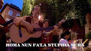 canzone italiana ROMA NUN FA' LA STUPIDA STA SERA イタリア音楽 カンツォーネ