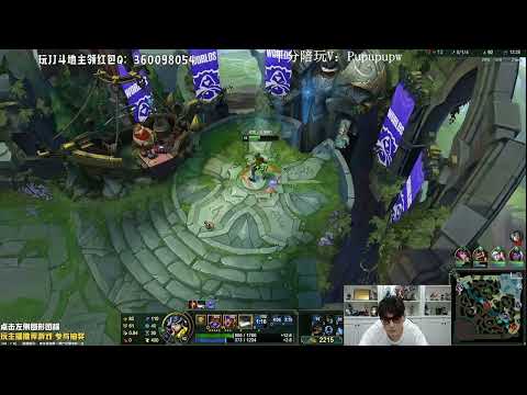 WuhuShen Twisted Fate vs Taliyah ✅ Best Twisted Fate Guide Cn