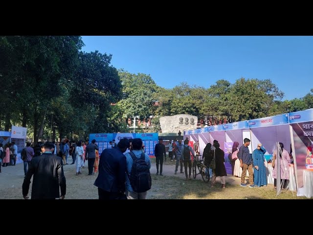 রাবিতে শুরু হয়েছে ‘৯ম আরইউসিসি জব ফেয়ার’