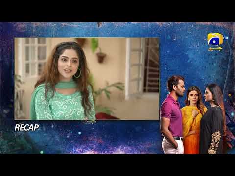 Recap Behroop Episode 12 - 7th May 2023 - HAR PAL GEO