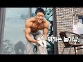 이게 진짜 내추럴 입니다. (feat. 자연산 냥냥이)