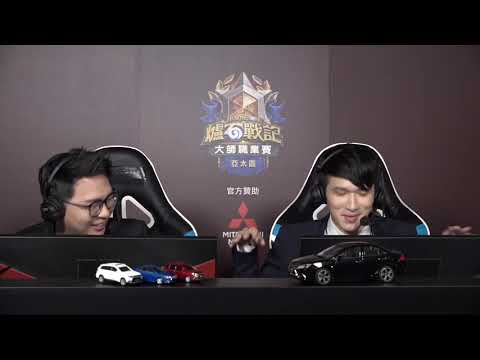 Dawn vs FROSTEE || 《爐石戰記》大師職業賽 亞太區 第二季 - W3D3