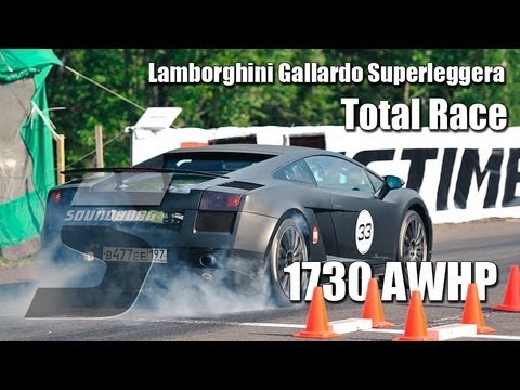 Lamborghini Gallardo 1730HP