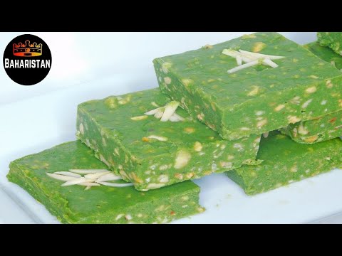 Eid Emerald Sheer Pira - Wheatgrass Chocolate Fudge// طرز تهیه شیر پیره زمردی