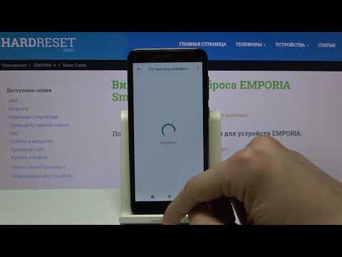 Как разрешить неизвестные источники на EMPORIA Smart 3 Mini?