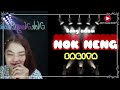 KANG ADAM Tarling Lawasan Cover NOK NENG SAGITA EDS 2024
