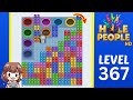 Hole People Level 367 Solution Walkthrough