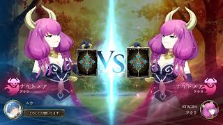葬送のフリーレン × Shadowverse: Worlds Beyond　アウラ　ボイス集