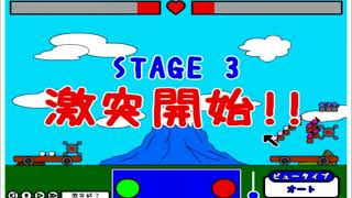 【実況】激突要塞！＋リベンジ！！＃１