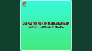 Download lagu Pranayakatha... mp3