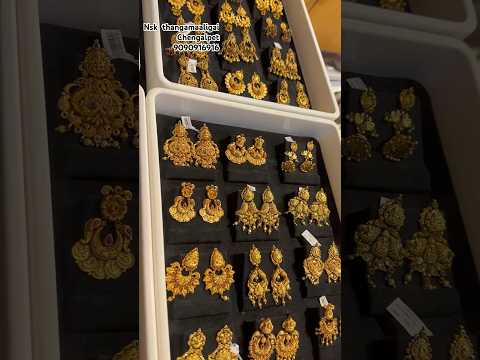 2 Grams Onwards Gold Antique Earrings #gold #earrings #jimiki #chandbaliearrings