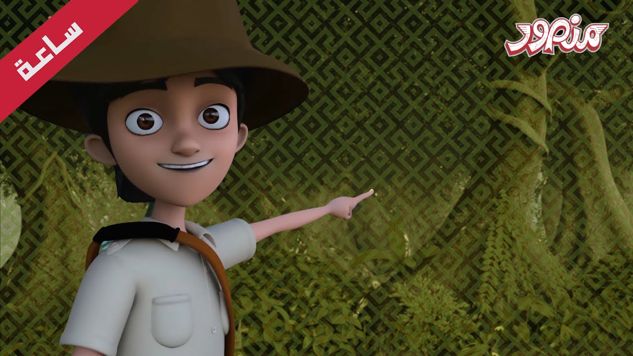 مغامرات منصور | رحلة مشوقة  جزء 1 | Mansour Cartoon