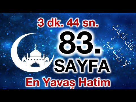 Kuran 83. sayfa / Nisa Suresi 8. sayfa / yavaş okuyuş 5. cüz 83. sayfa / ok takipli 83. sayfa