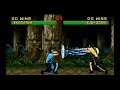 TAS Scorpion VS Sub Zero Mortal Kombat II