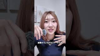 女がいう「キモい」を言語化するとこんなかんじ　#恋愛 #恋愛相談 #モテ