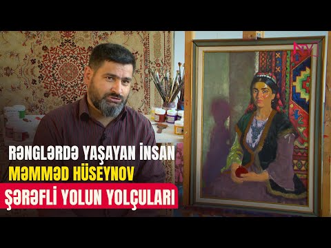 ŞƏRƏFLİ YOLUN YOLÇULARI 13.08.2025