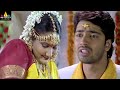 Kitakitalu Telugu Movie Comedy Scenes Back To Back Vol 4 Allari Naresh Geetha Singh