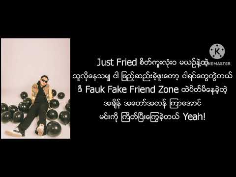 Just Friend - Yung Hugo-Eillie (lyrics video)