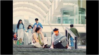 挿入歌は平成の歌姫・華原朋美！ YouTuber 7組が“スマホがなかった時代”にタイムスリップ！？ 『もしも平成元年に僕らがいたら』公開