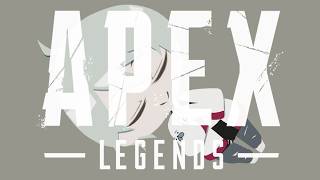 【Apex Legends】そろそろブロークンムーン覚えたいかーも　まあでもきｒ