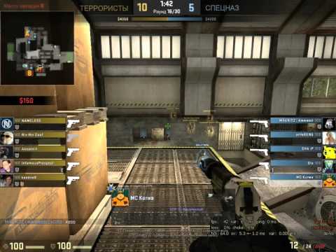 csgo 2016 01 23 02 43 14 827