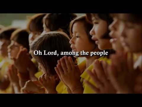 Be Exalted O God (I Will Give Thanks To Thee) [with lyrics] - John Michael Talbot