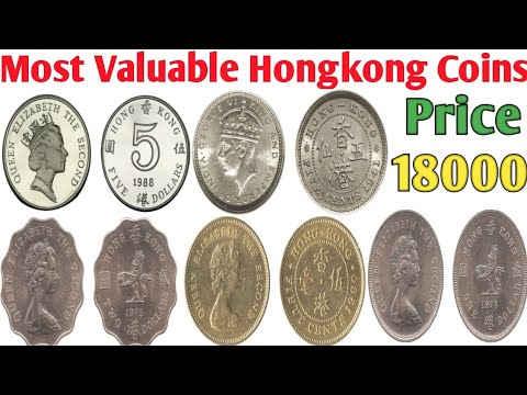 Old Hongkong Coins Value and Price | Most Valuable Hongkong Coins Value | Rare Hongkong Coins Value