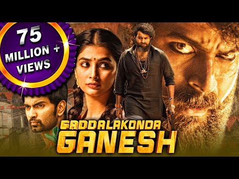 Gaddalakonda Ganesh (2022) New Released Hindi Dubbed Movie | Varun Tej, Pooja Hegde, Atharvaa