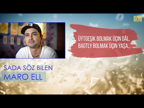 Sada söz bilen - MaRo Ell #adaproduction #sadasozbilen #turkmenistan