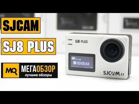 Экшн видеокамера SJCAM SJ8 Plus белый - Видео