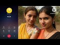 ननद भौजाई की सुहागरात की वायरल कॉल रिक