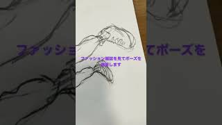 イラスト上手くなりたくて毎日描いてます、その1