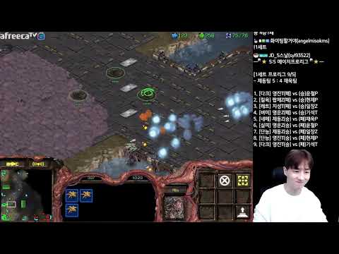 [8.2.23] SC:R 1v1 (FPVOD) Jaedong (Z) vs RoyaL (T) [Best of 3]