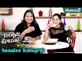 Today's Special S02 EP 38 | Sonalee Kulkarni | Tamasha Live | Celebrity Talk Show | Rajshri Marathi