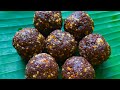 Simili Urundai Recipe In Tamil கிராமத்து சிமிலி உருண்டை 