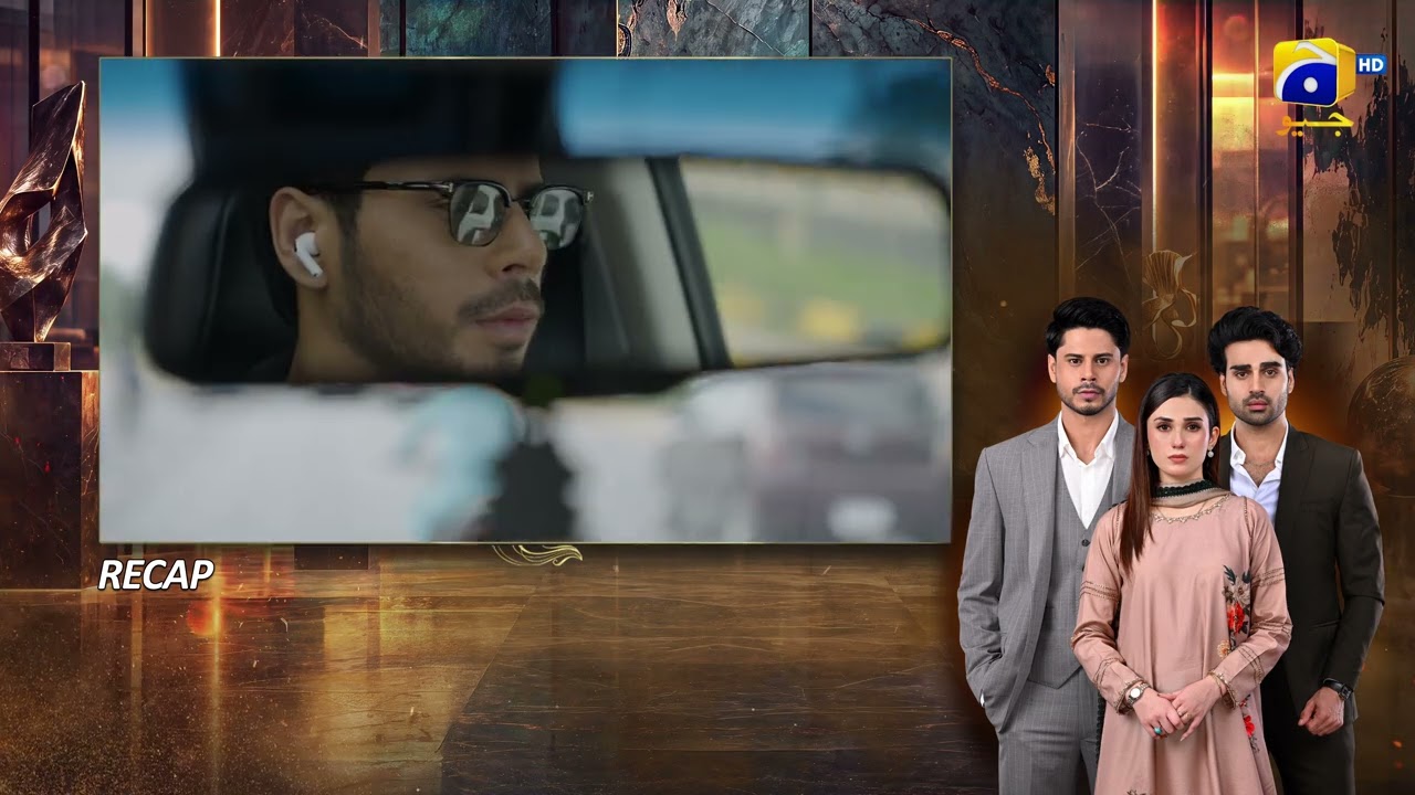 Recap Bano Episode 01 - 14th October 2026 | HAR PAL GEO