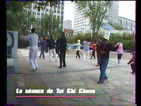 Boite à images - séance de tai chi chuan