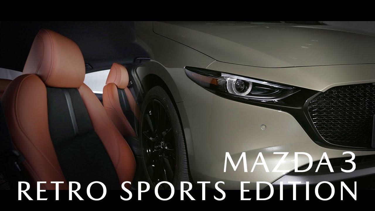 MAZDA3 Retro Sports Edition